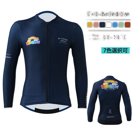 MTP 男性 春夏秋 ロードレース 長袖...