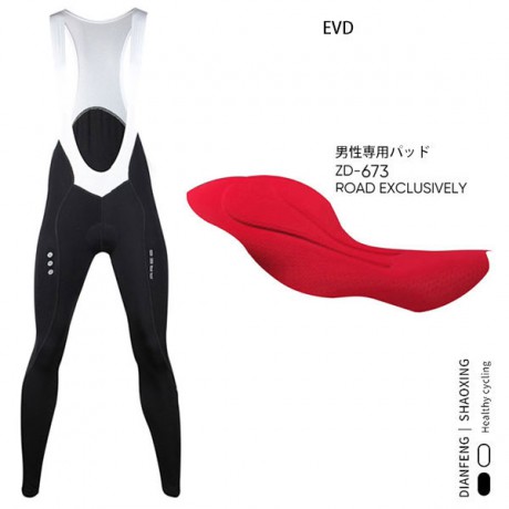 MTP 男性用 サイクリングビブスパッツ...