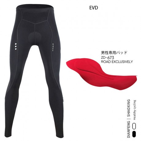 MTP 男性用 ロードレース スパッツ|...