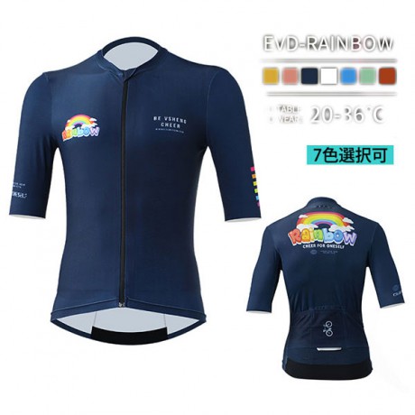 MTP 男性用 ツーリング 半袖ジャージ...