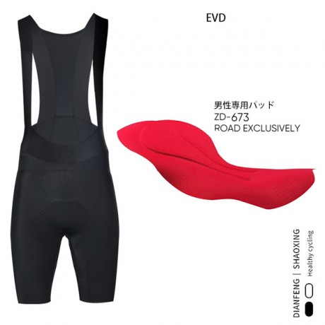 MTP 男性用 サイクリングビブパンツ|...