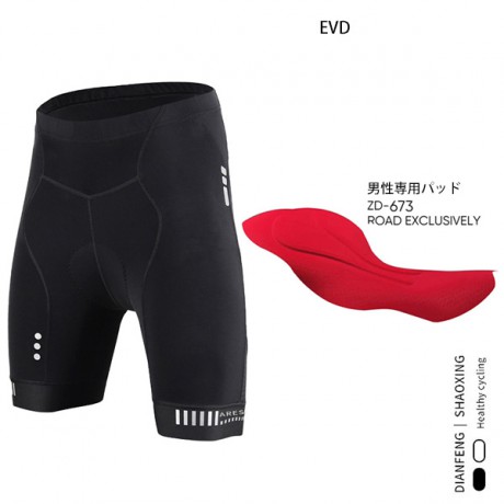 MTP 男性用 自転車 ロード レース ...