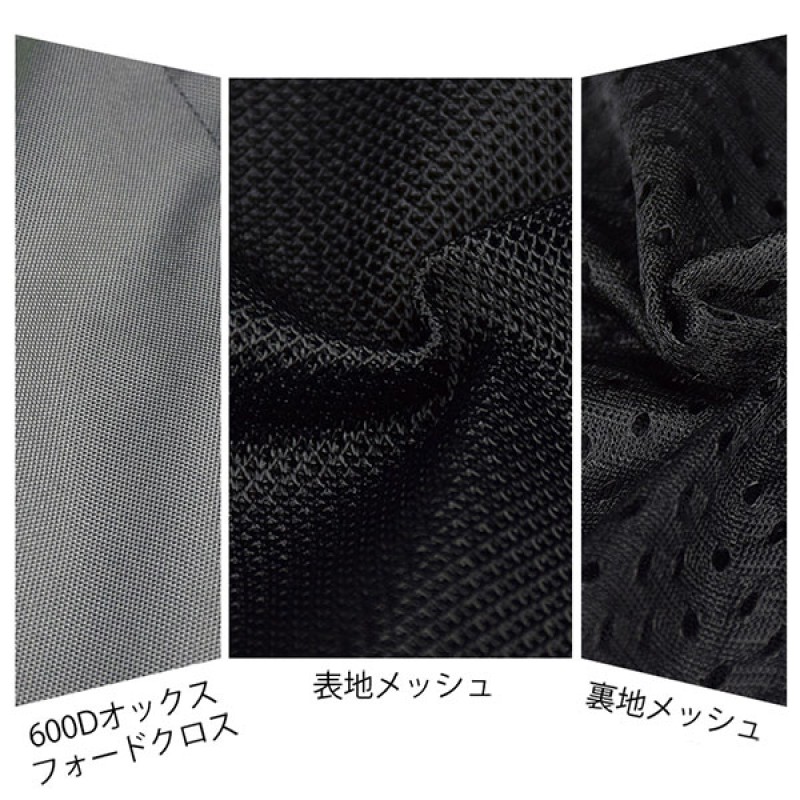 GHOST RACING ライディングウェア 防水性 通気性 夏用 ジャケット パンツ