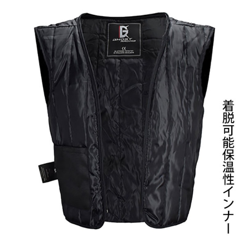 GHOST RACING ライディングジャケット オックスフォード+PU