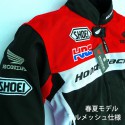 ホンダ プロテクト ライディング ジャケット|秋冬ジャケット|春夏ジャケット|HONDA RIDING510