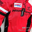 プロテクト ライディング ジャケット|秋冬モデル|春夏フルメッシュ|HONDARIDING715