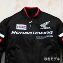 プロテクト ライディング ジャケット|秋冬モデル|春夏フルメッシュ|HONDARIDING715