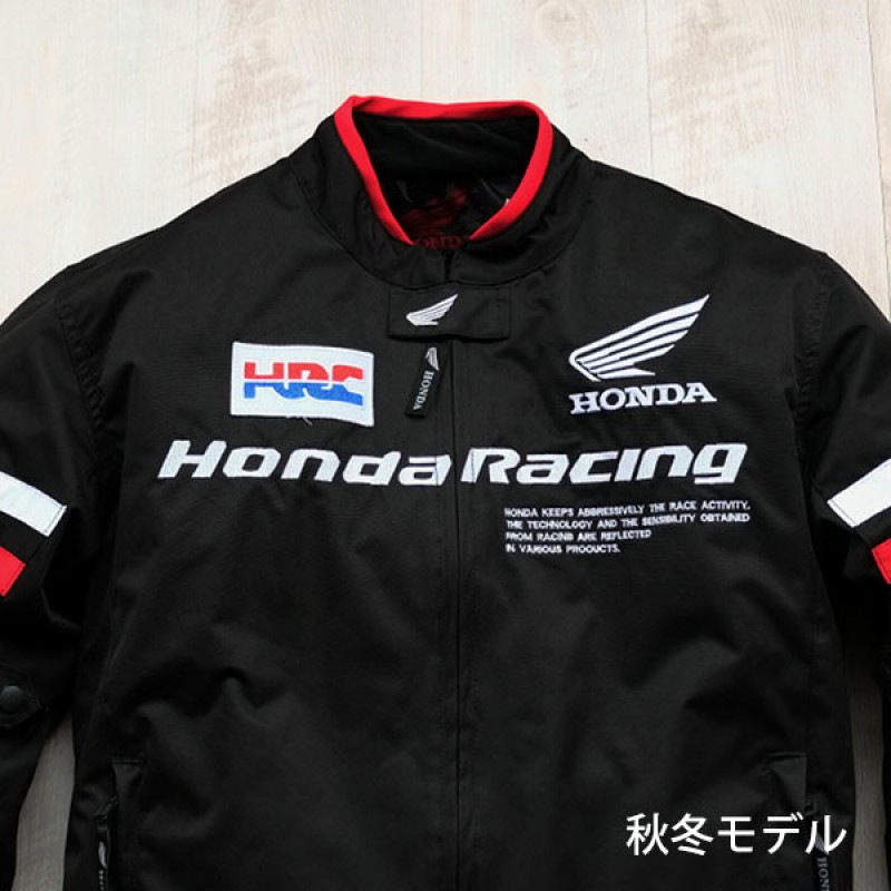 ホンダ プロテクト ライディング ジャケット|秋冬ジャケット|春
