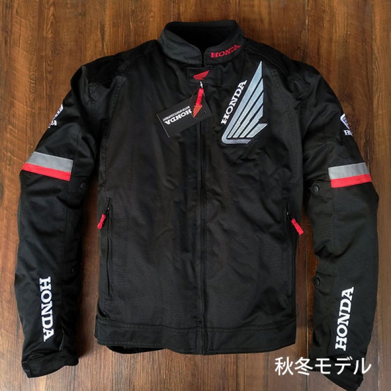 ホンダ プロテクト ライディング ジャケット|秋冬ジャケット|春夏