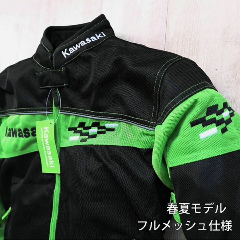 Kawasaki バイクメッシュジャケット ブラック/グリーン　カワサキ　美品 Kawasaki バイクメッシュジャケット ブラック/グリーン カワサキ