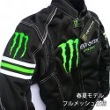 フルメッシュジャケット MONSTER ENERGY|オールシーズン ジャケット MJ606