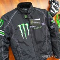 フルメッシュジャケット MONSTER ENERGY|オールシーズン ジャケット MJ606
