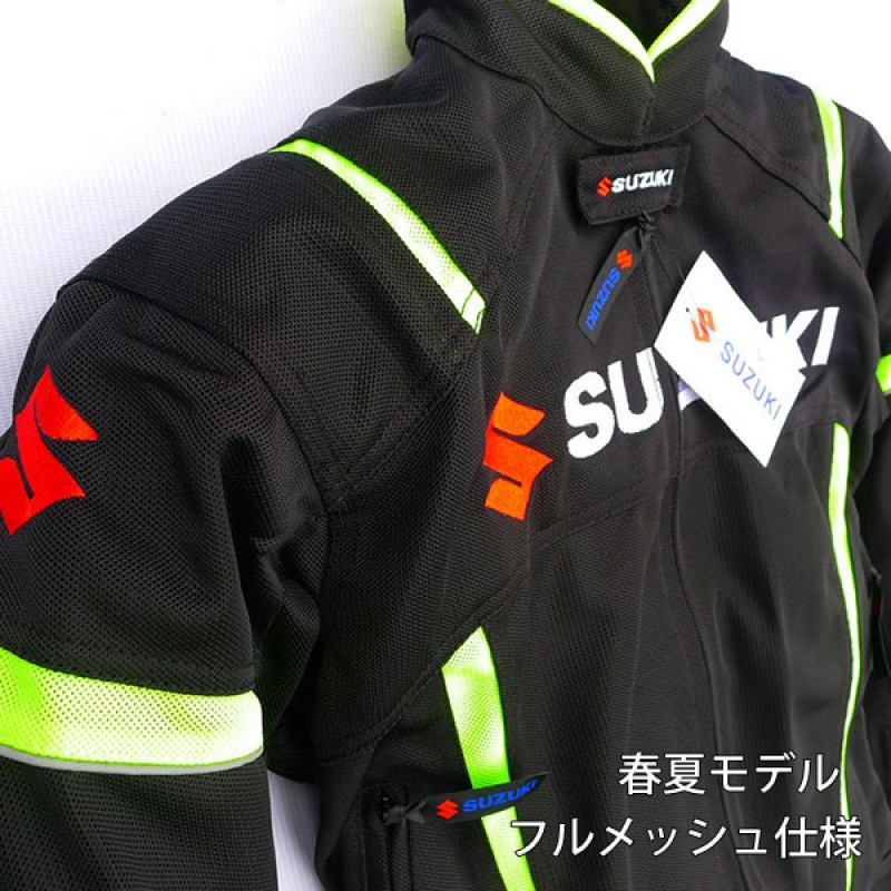 SUZUKI バイクジャケット SUZUKI(スズキ) ジャケット | バイク用品通販 Webike