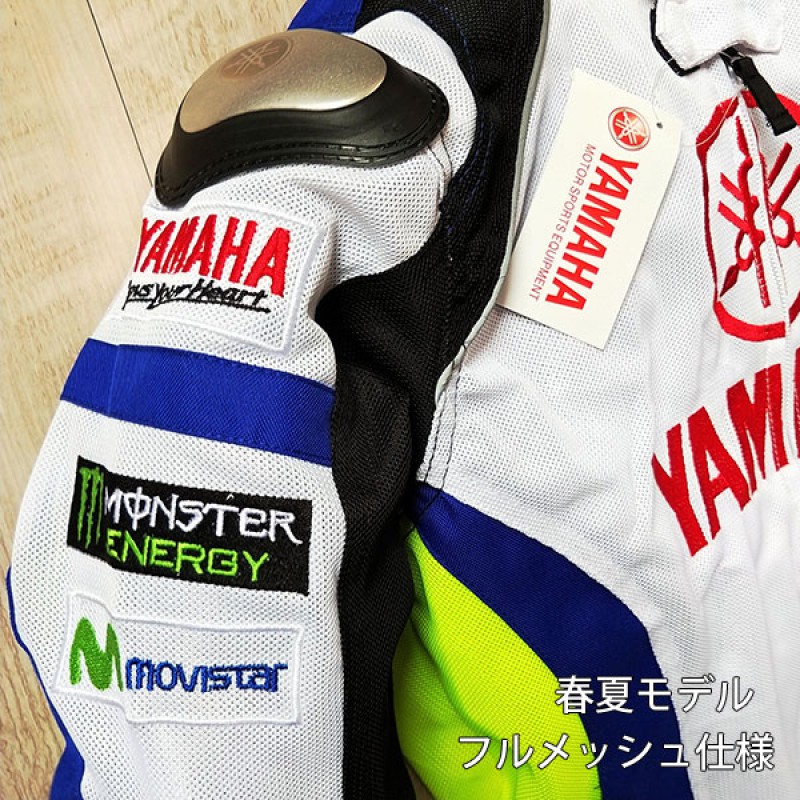 YAMAHA ヤマハ メッシュ ライダースジャケット 夏 バイク L imgrc0163895398.jpg