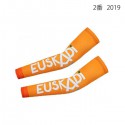 アームカバー エウスカルテル エウスカディ（Euskaltel–Euskadi）