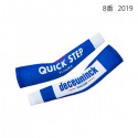 アームカバー ドゥクーニンク クイックステップ (Deceuninck-Quick Step)