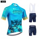 アスタナ・カザフスタン・チーム 夏 半袖 サイクルウェア 自転車ロードジャージ Astana Qazaqstan
