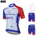 エフデジ グルパマ 夏用半袖サイクリングジャージ 自転車レーパン UCIプロチーム GROUPAMA-FDJ