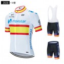 モビスター チーム サイクリングジャージ レーパン 自転車アパレル MovistarTEAM