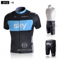 チームスカイ プロサイクリング ロードジャージ 自転車レッシングパンツ SKY-ProCycling