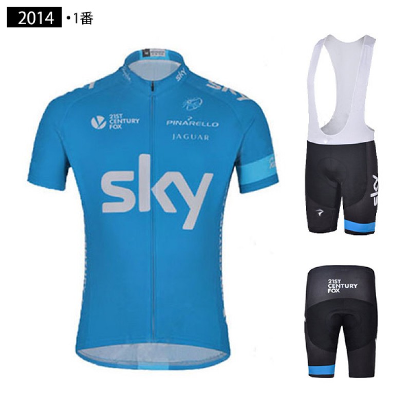 TEAM SKY  自転車服 サイクルジャージ 上下セット