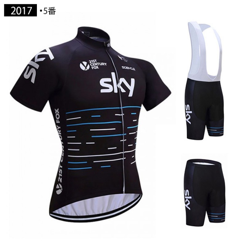 TEAM SKY  自転車服 サイクルジャージ 上下セット