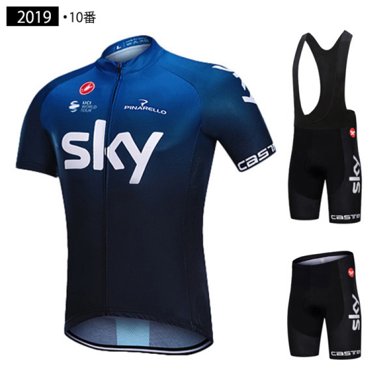 TEAM SKY  自転車服 サイクルジャージ 上下セット