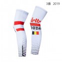 レッグカバー ロット スーダル(Lotto Soudal)