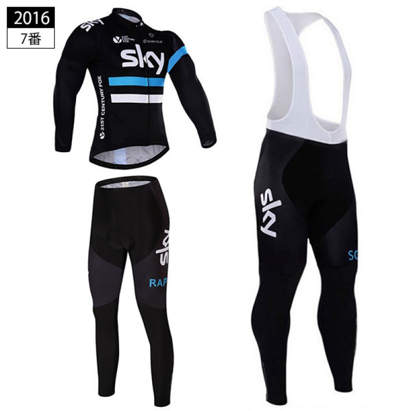 チームスカイ プロサイクリング 長袖 自転車ロードジャージ ツーリングロングパンツ Sky Procycling